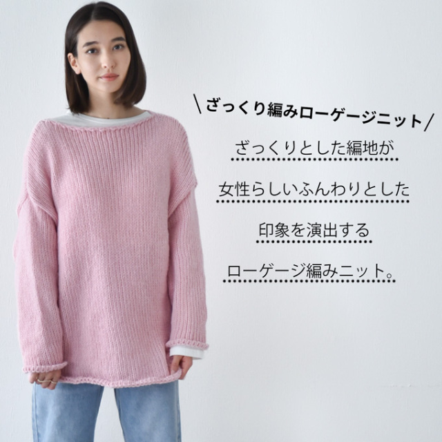 マタニティ 授乳服 ニット トップス 授乳ロンT セット 秋冬 冬 暖か マタニティ Pearls パールズ