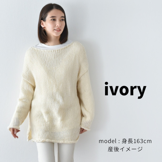マタニティ 授乳服 ニット トップス 授乳ロンT セット 秋冬 冬 暖か マタニティ Pearls パールズ