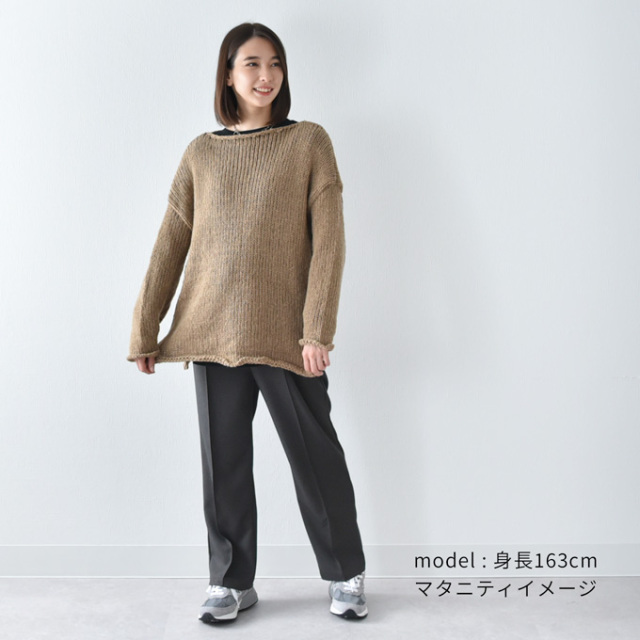 マタニティ 授乳服 ニット トップス 授乳ロンT セット 秋冬 冬 暖か マタニティ Pearls パールズ