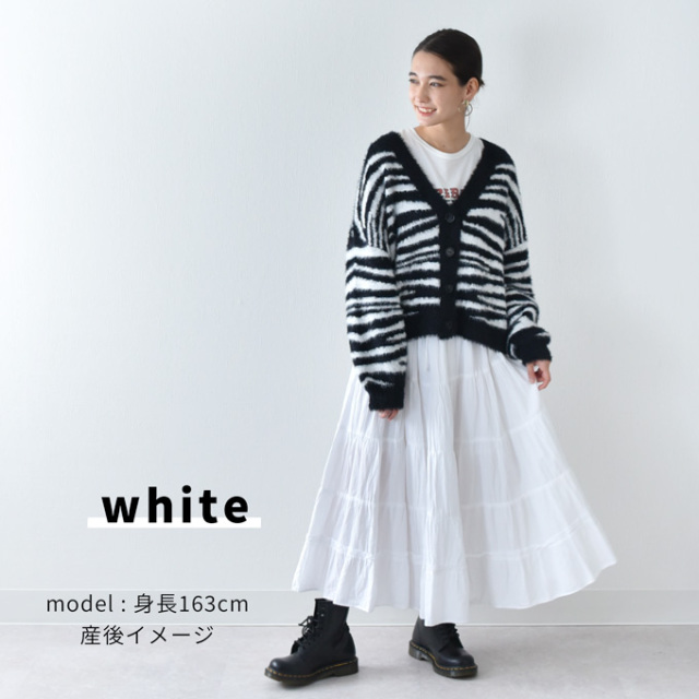 マタニティ 授乳服 ニット モヘア カーディガン 授乳ロンT セット 秋冬 冬 暖か Pearls パールズ