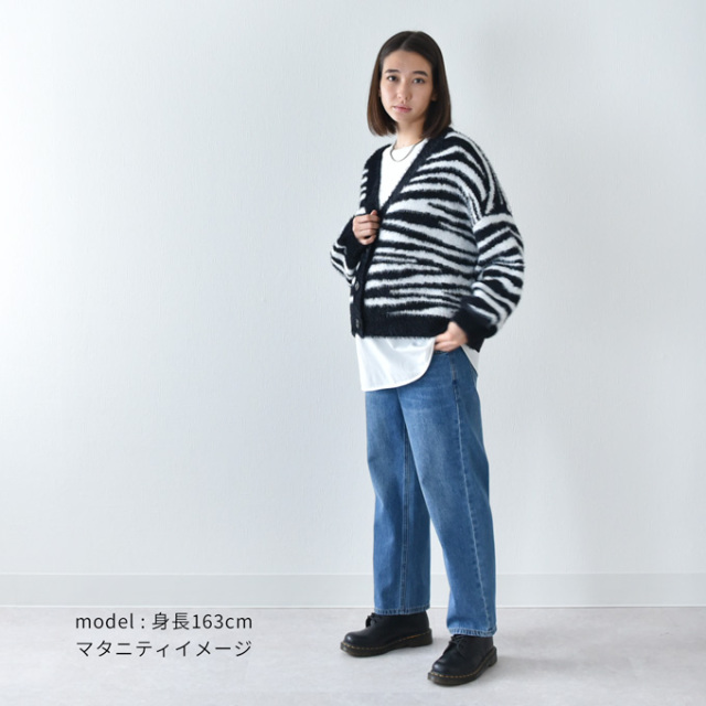 マタニティ 授乳服 ニット モヘア カーディガン 秋冬 冬 暖か トップス Pearls パールズ