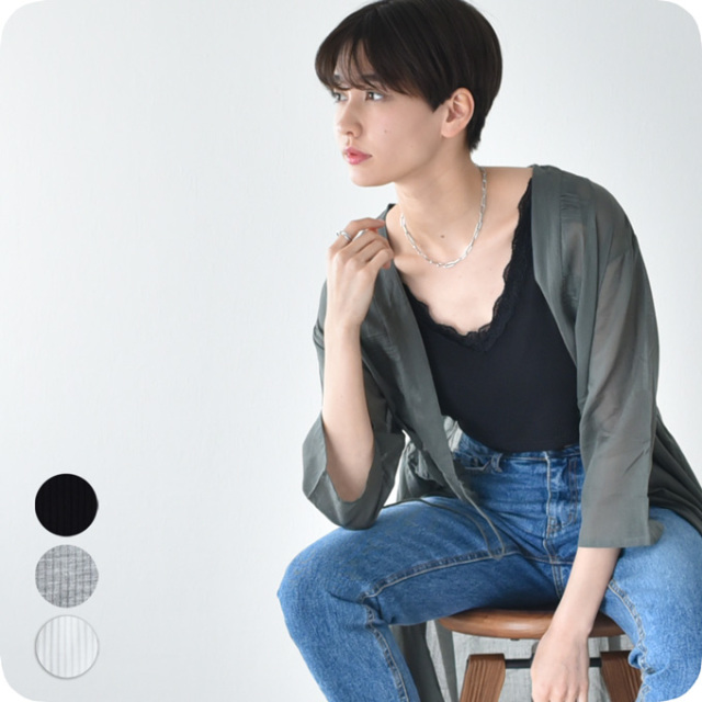 授乳タンクトップ レース 授乳口付き インナー 接触冷感 冷感素材 夏 リブタンク Pearls パールズ