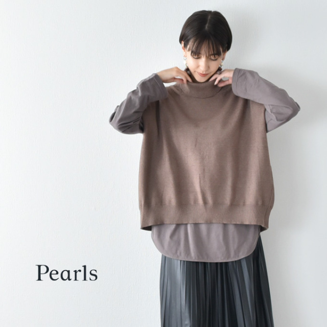授乳服 ニット ベスト 授乳ロンT セット 授乳ケープ 秋冬 冬 暖か マタニティ トップス Pearls パールズ