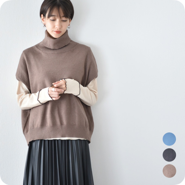 授乳服 ニット ベスト 授乳ロンT セット 授乳ケープ 秋冬 冬 暖か マタニティ トップス Pearls パールズ