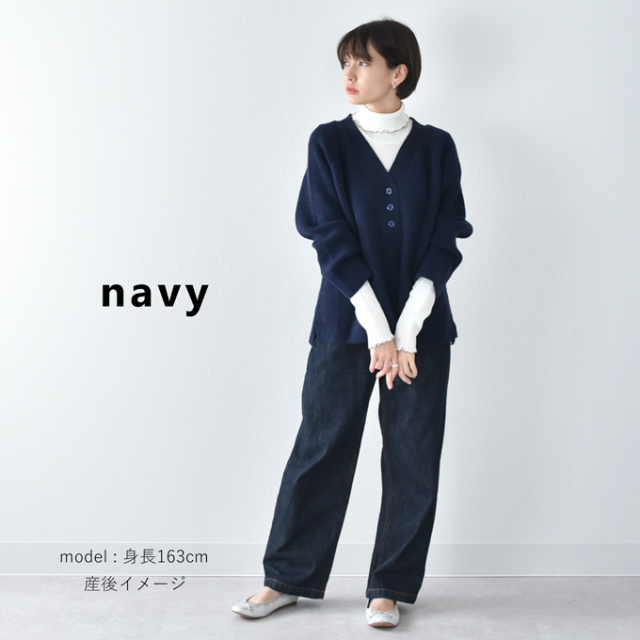 授乳服 ニット トップス スキッパー 秋冬 冬 暖か マタニティ Pearls パールズ