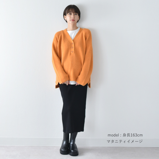 授乳服 ニット トップス スキッパー 秋冬 冬 暖か マタニティ Pearls パールズ