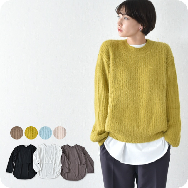 マタニティ 授乳服 ニット モヘア セーター 授乳ロンT セット 秋冬 冬 暖か トップス Pearls パールズ