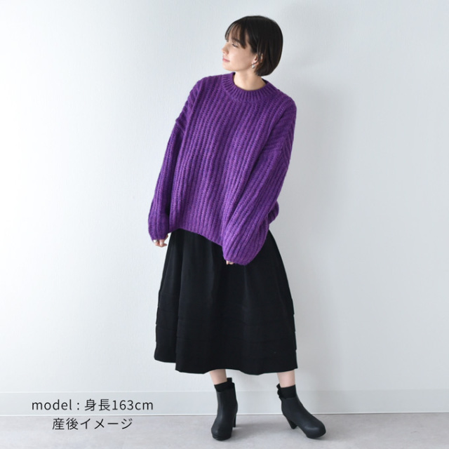 マタニティ通販パールズ セット販売 暖か ざっくり編みニット