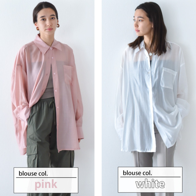 授乳服 ブラウス トップス シャツ シアー ベアトップ キャミソール セット 冷房対策 サテン パールズ Pearls