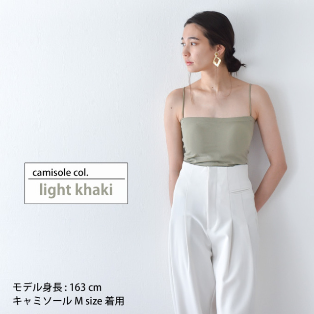 授乳服 ブラウス トップス シャツ シアー ベアトップ キャミソール セット 冷房対策 サテン パールズ Pearls