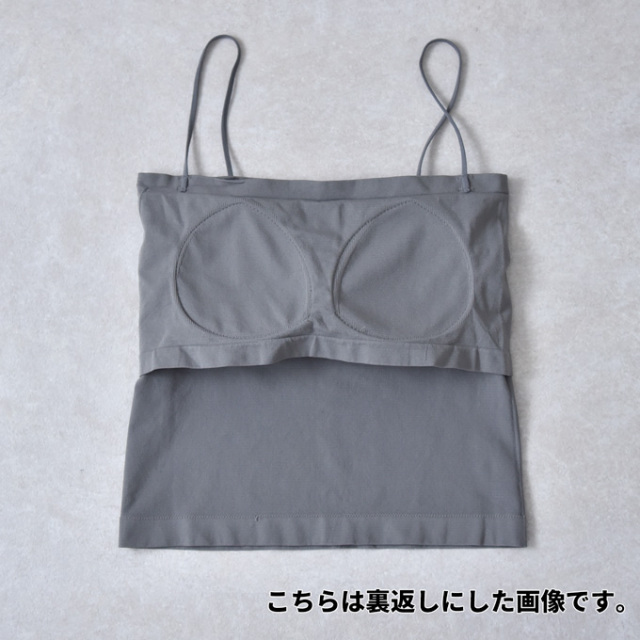 授乳服 ブラウス トップス シャツ シアー ベアトップ キャミソール セット 冷房対策 サテン パールズ Pearls