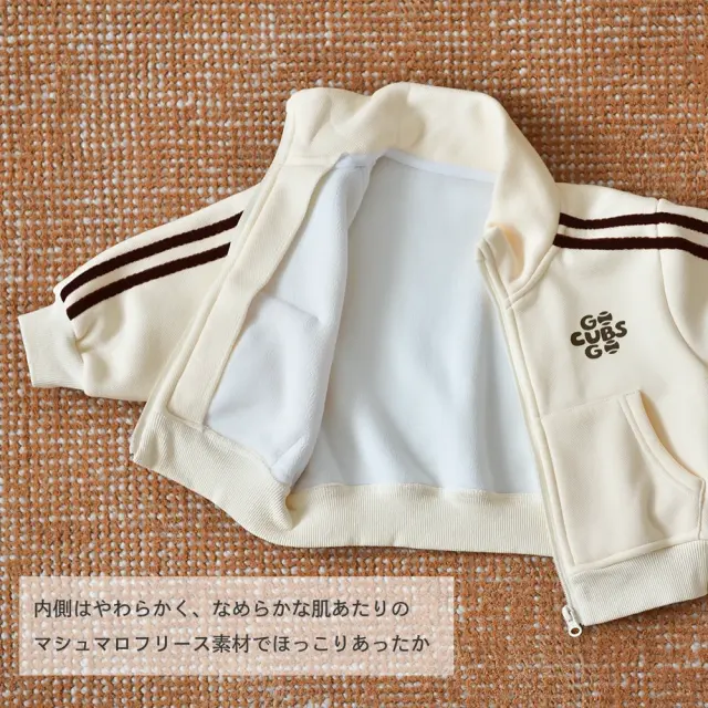 ベビー キッズ トップス ジャージ ジップアップ 防寒 フリース ベビー服 キッズ服 上着 Pearls パールズ