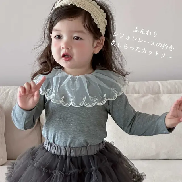 マタニティ 授乳服通販 ベビー シフォンレース衿 カットソー Pearls