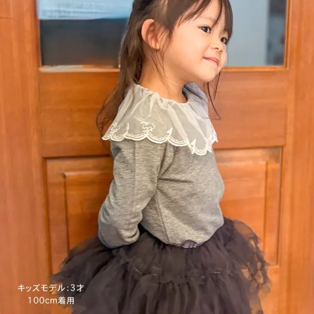 ベビー キッズ トップス カットソー ガーリー ベビー服 キッズ服 シフォンレース Pearls パールズ