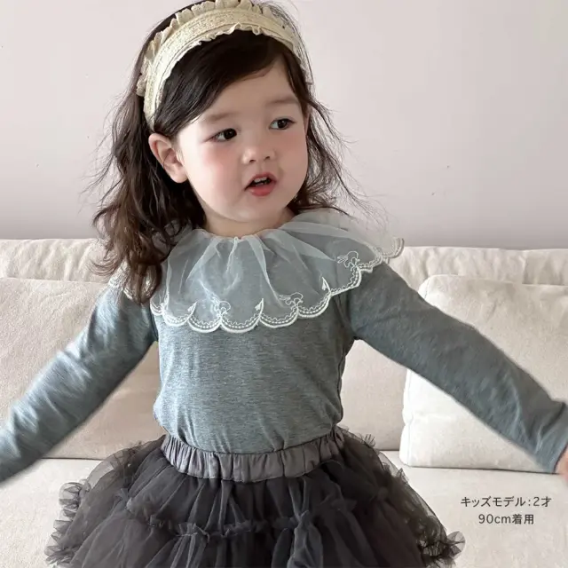 ベビー キッズ トップス カットソー ガーリー ベビー服 キッズ服 シフォンレース Pearls パールズ