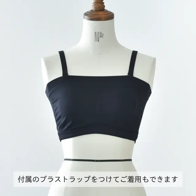 授乳ブラ レディース チューブトップブラ ベアトップ 肩紐ストラップ 取り外し可能 下着 パッドあり インナー Pearls パールズ