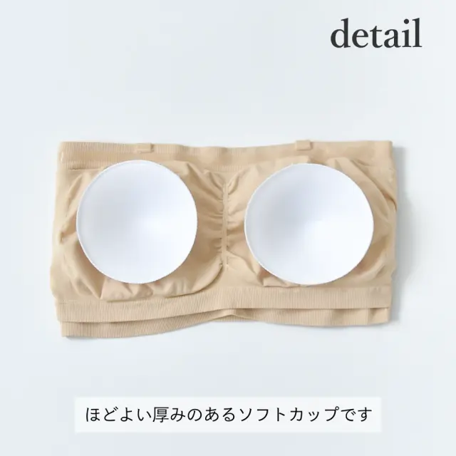 授乳ブラ レディース チューブトップブラ ベアトップ 肩紐ストラップ 取り外し可能 下着 パッドあり インナー Pearls パールズ