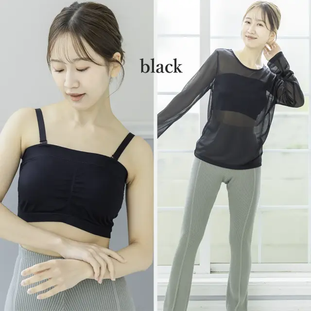 授乳ブラ レディース チューブトップブラ ベアトップ 肩紐ストラップ 取り外し可能 下着 パッドあり インナー Pearls パールズ