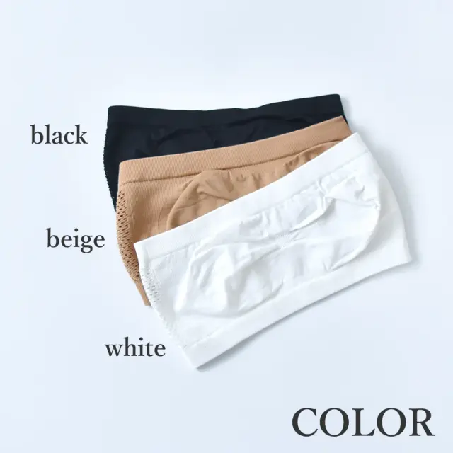授乳ブラ レディース チューブトップブラ ベアトップ 下着 メッシュ パッドなし インナー Pearls パールズ