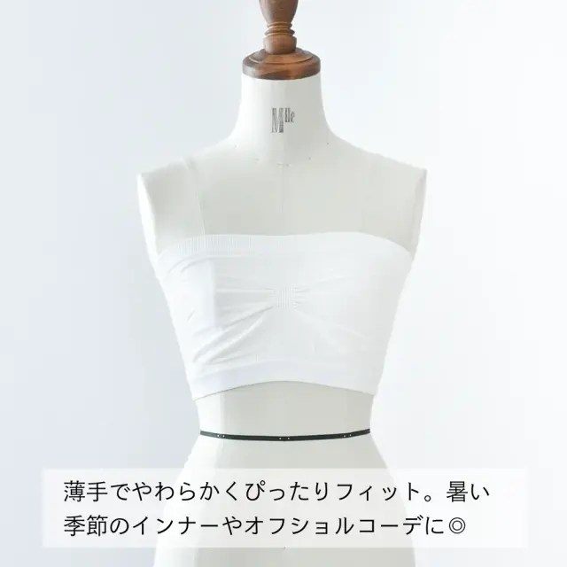 授乳ブラ レディース チューブトップブラ ベアトップ 下着 メッシュ パッドなし インナー Pearls パールズ