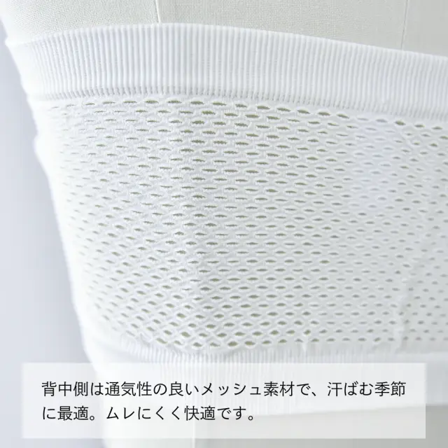 授乳ブラ レディース チューブトップブラ ベアトップ 下着 メッシュ パッドなし インナー Pearls パールズ