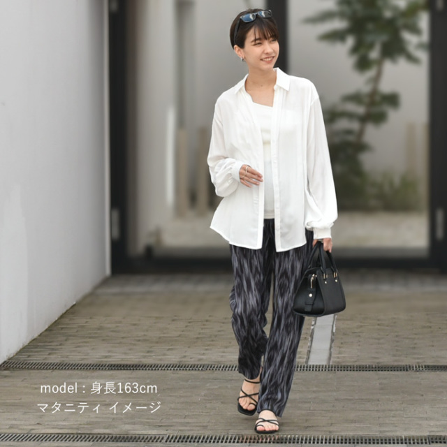 マタニティ パンツ リブ 夏 春 春夏 ワイド ストレート 柄パンツ Pearls パールズ