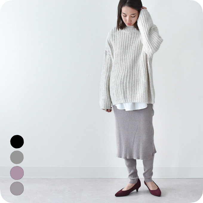 マタニティ ニットスカート ロング 暖かい レギンス付き レギンス 秋冬 冬  Pearls パールズ