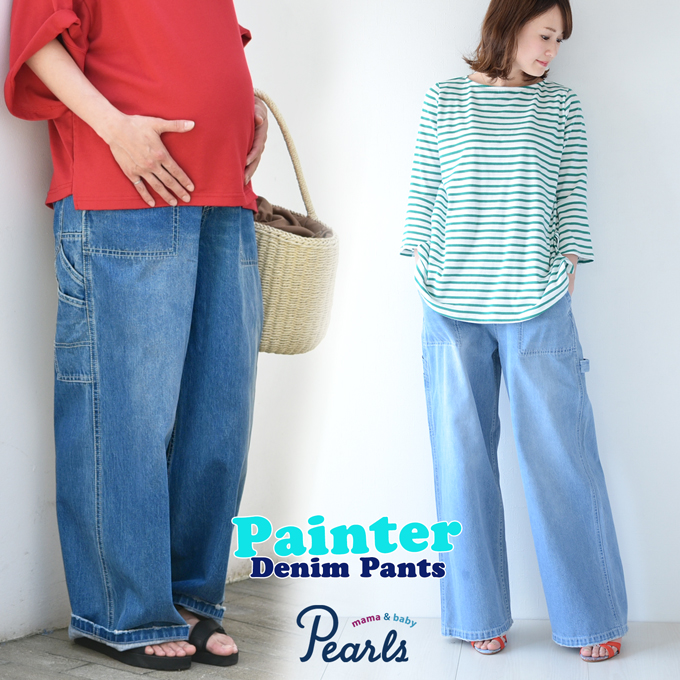 Pearls パールズ マタニティ パンツ ワイド デニム  
