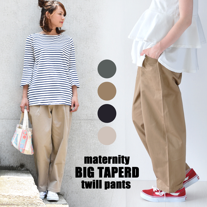 Pearls パールズ マタニティ パンツ ワイド   