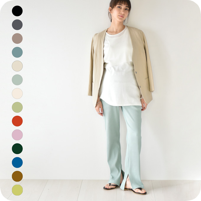 Pearls パールズ マタニティ パンツ リブ ボトム ヨガ ルームウェア ルーム ルームウエア 部屋着 ワイド スリット リブパンツ