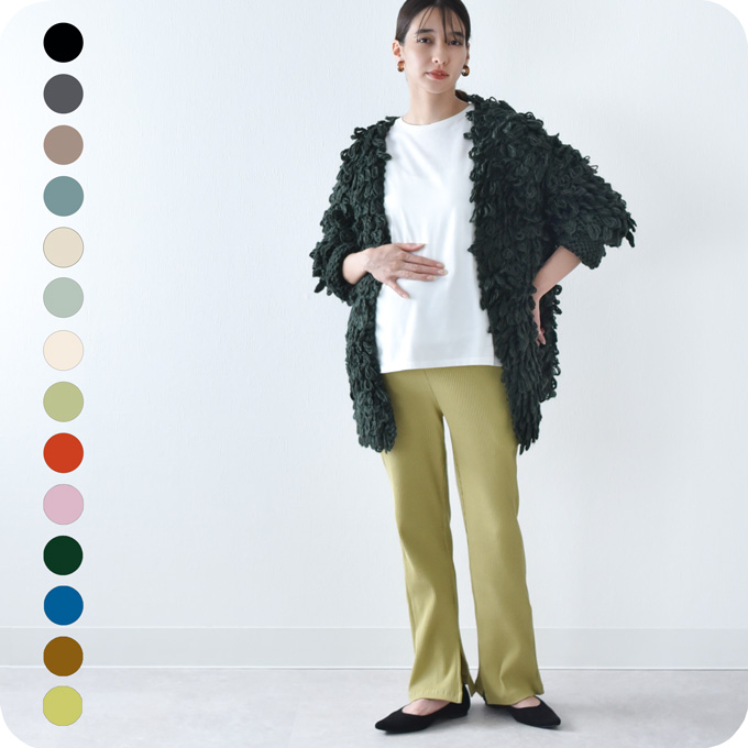 Pearls パールズ マタニティ パンツ リブ ボトム ヨガ ルームウェア ルーム ルームウエア 部屋着 ワイド スリット リブパンツ