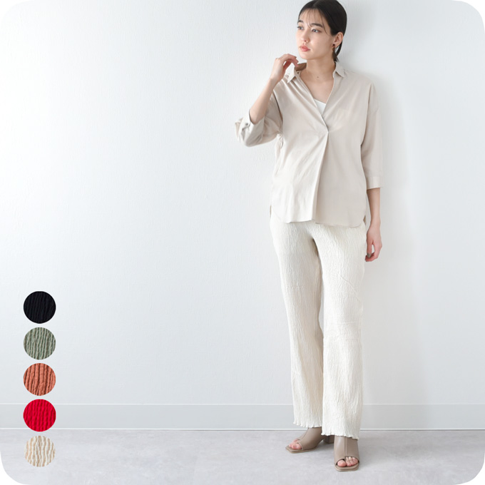 マタニティ パンツ フレアパンツ フレア シボ プリーツ 産後兼用 春夏 ボトム Pearls パールズ