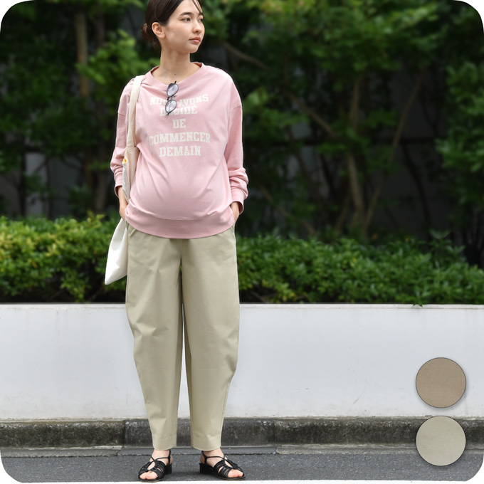 マタニティ パンツ チノ カーヴィーパンツ チノパン ストレッチ Pearls パールズ