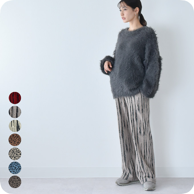 マタニティ パンツ ワイド レオパード柄 スクラッチ柄 選べる丈 産前産後兼用 ワイドパンツ 秋冬  Pearls パールズ