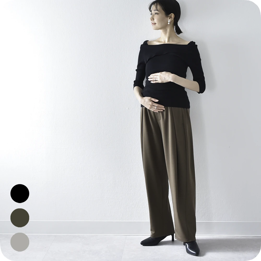 マタニティ パンツ ボトム 産前産後 オフィス きれいめ ストレッチ ウエスト調節 ウエストゴム Pearls パールズ