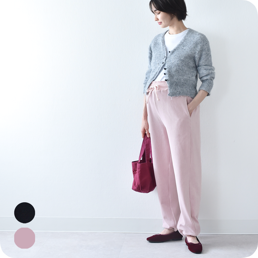 マタニティ パンツ 秋冬 コーデュロイ 産前産後 ストレッチ ウエスト調節 ボトム ボトムス 冷え性対策 裾2way パールズ Pearls