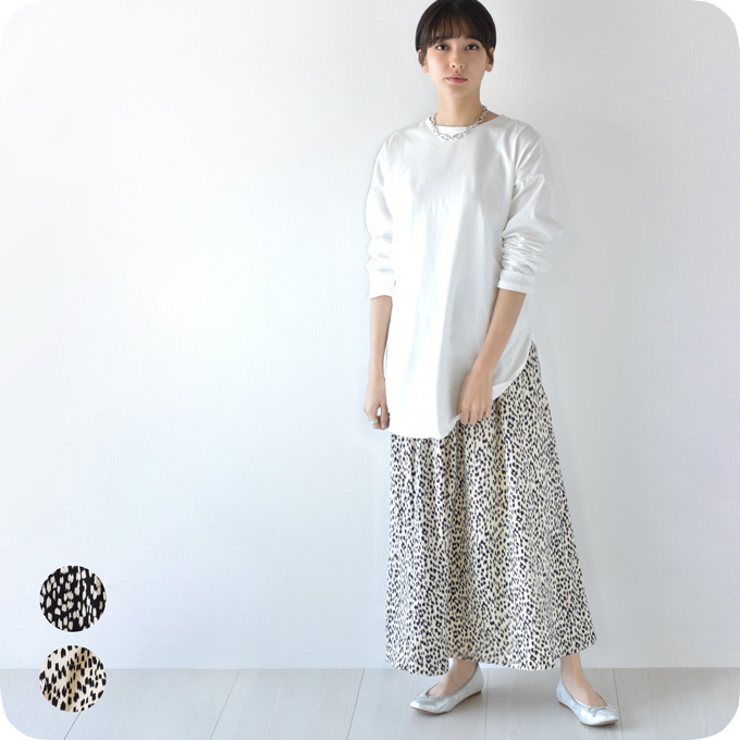 マタニティ スカート ロング フレア マキシ レオパード柄 Pearls パールズ