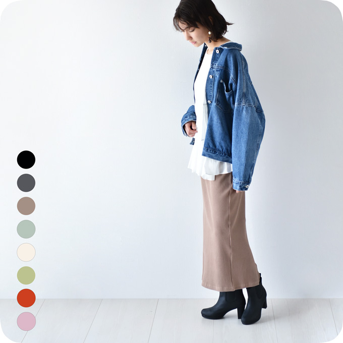 マタニティ スカート ロング マキシ リブ 春夏 夏 ボトム ルームウェア 部屋着 アジャスター タイトスカート 秋冬 Pearls パールズ