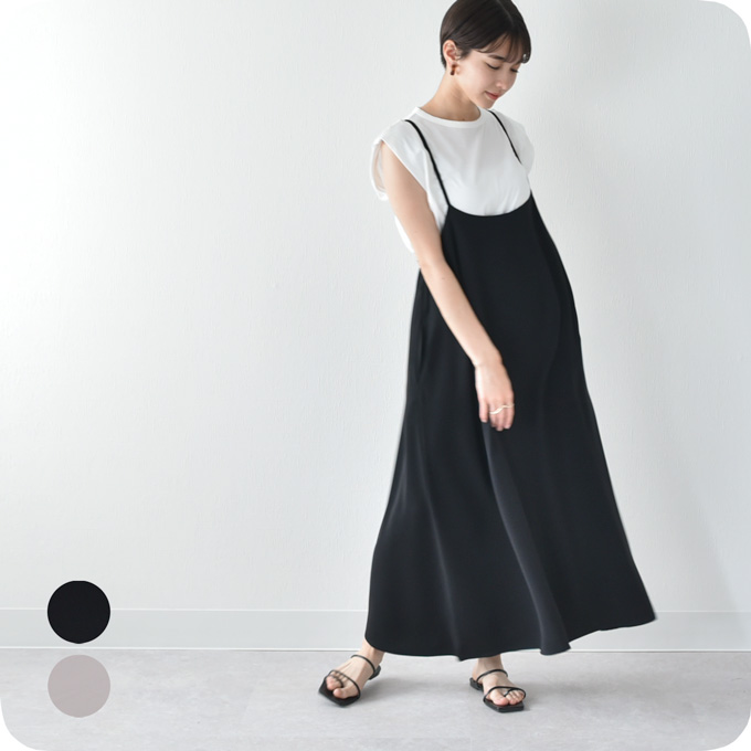 マタニティ 授乳服 マキシ丈 ワンピース キャミワンピ キャミソールワンピース ロング ロング丈 スカート  Pearls パールズ