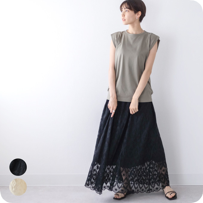 マタニティ スカート レース ロング フレア マキシ Pearls パールズ