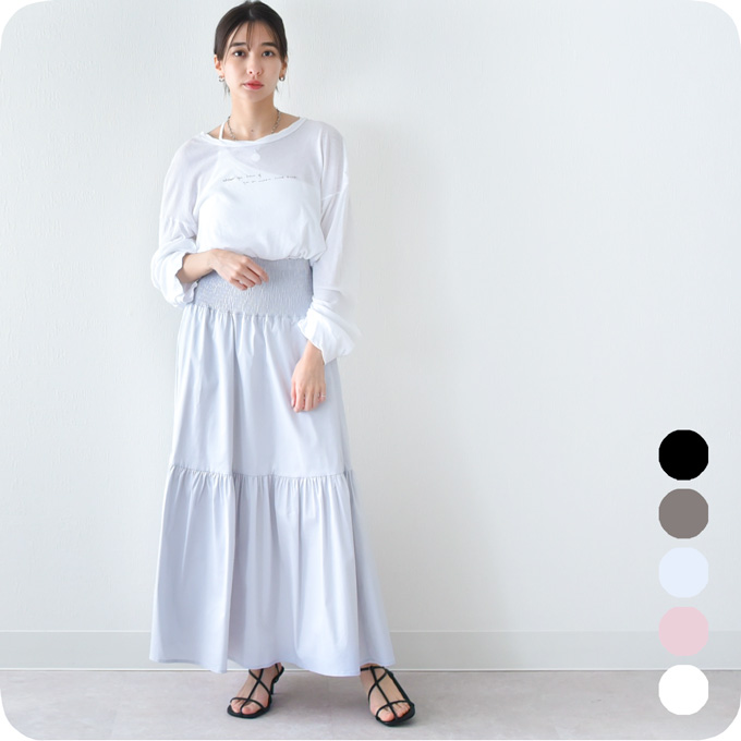 マタニティ スカート ロング ギャザーティアード マキシ 産後兼用 春夏 ボトム Pearls パールズ