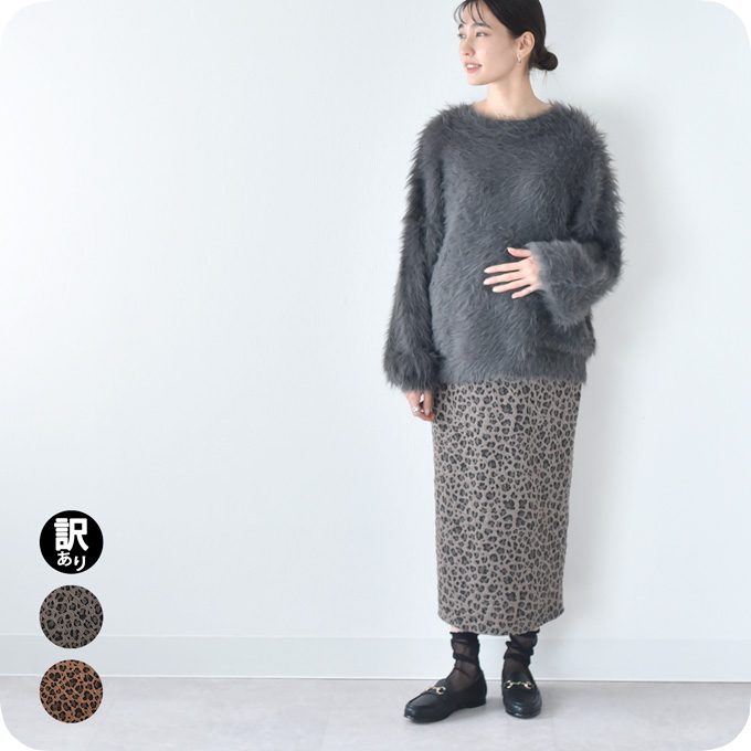 ⭐︎liilu スカート付ロンパース　18m ロンパース(BABY) | Coucoubebe/ククベベ