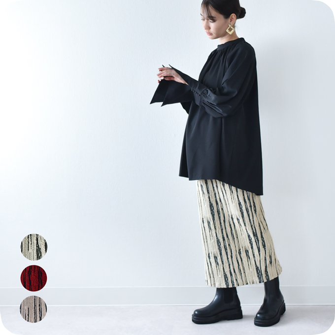 マタニティ スカート ロング 秋冬 産前産後 柄 ジャガード柄 ボトム ボトムス ウエスト調節 Pearls パールズ