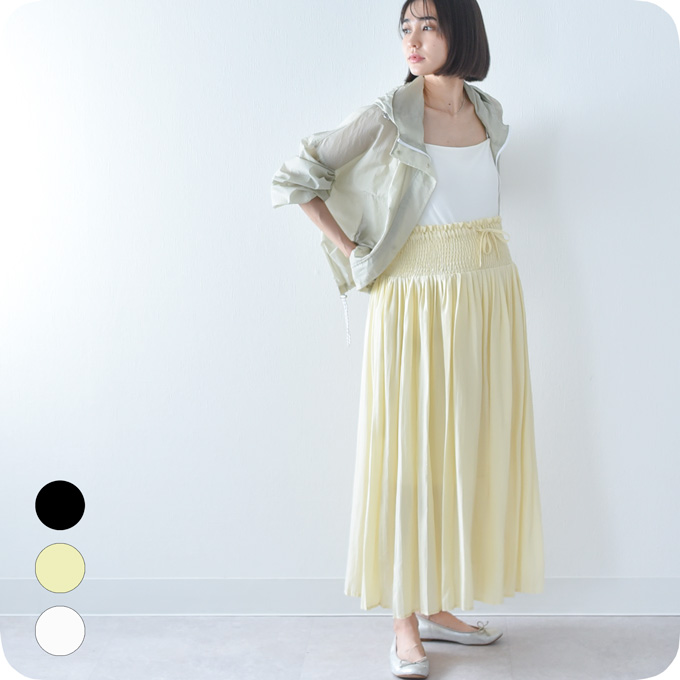 マタニティ スカート ロング プリーツ マキシ 産後兼用 春夏 ボトム ボトムス パールズ Pearls