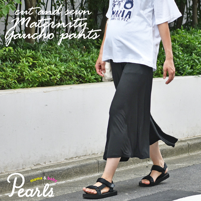 Pearls パールズ マタニティ ボトムス ガウチョ スカーチョ