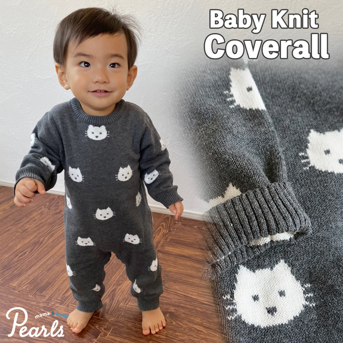 Michigan rag 猫柄　迷彩　カバーオール SixTONES松村北斗着用の私服古着、猫柄ジャケットを買ってみた