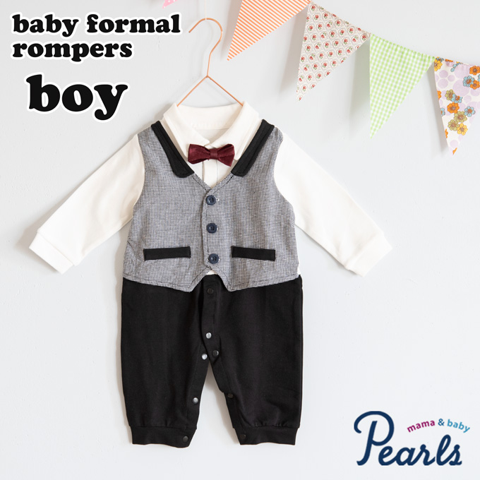 Pearls パールズ ベビー服 ベビーフォーマル 男の子 お食い初め 記念写真 写真撮影 百日祝い 節句