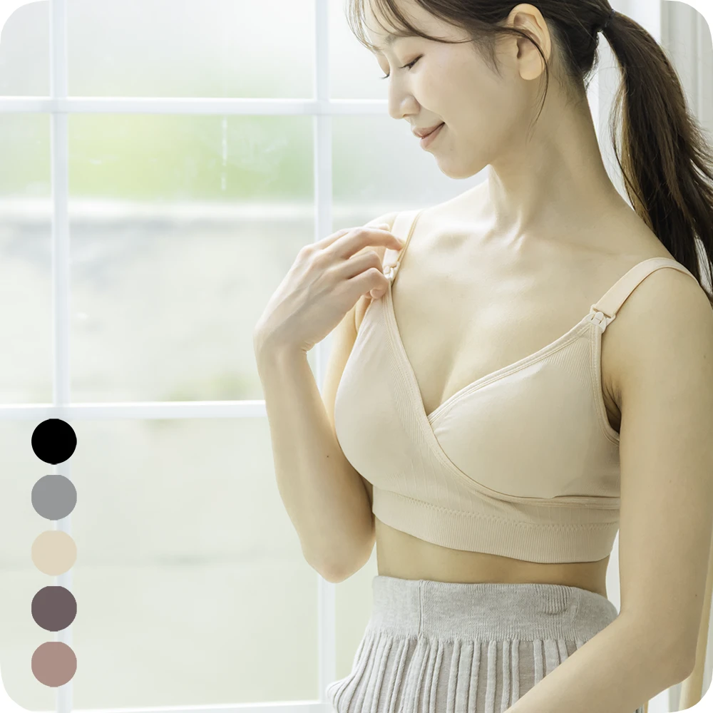 授乳ブラ 大きい胸 ノーストレス ストレスフリー ホック 2WAY カシュクール ストラップオープン マタニティ Pearls パールズ