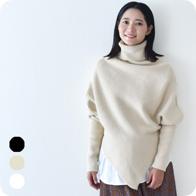 マタニティ 授乳服 ニット タートルネック セーター 秋冬 冬 暖か トップス Pearls パールズ