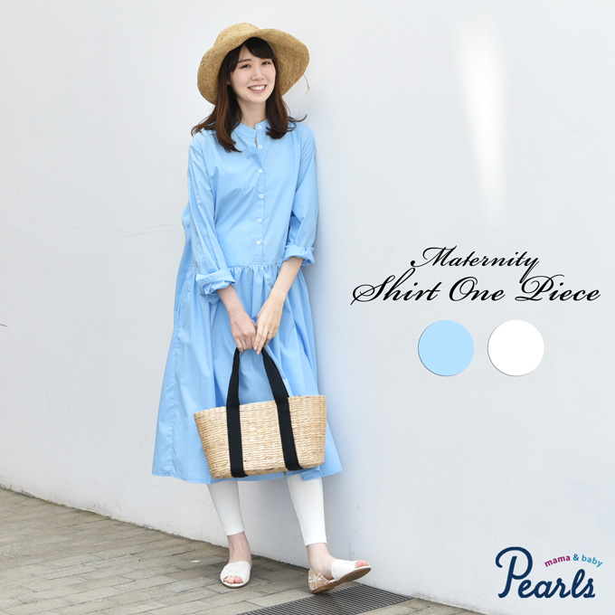 Pearls パールズ 授乳　マタニティ ワンピース